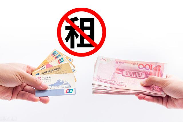 银行卡异常去柜台说非法转账，银行卡异常必须去柜台办理解除吗（银行卡被冻结或限制交易）