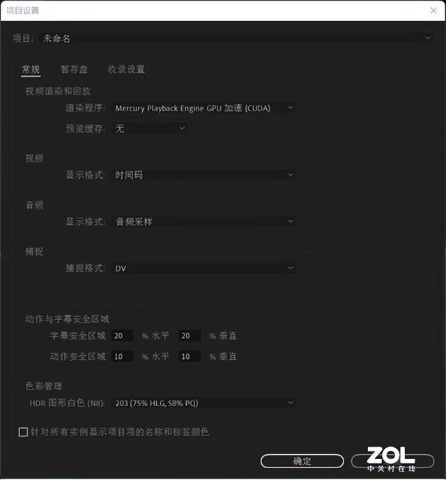 p600显卡什么级别，p600相当于gtx什么级别（看ThinkCentre）