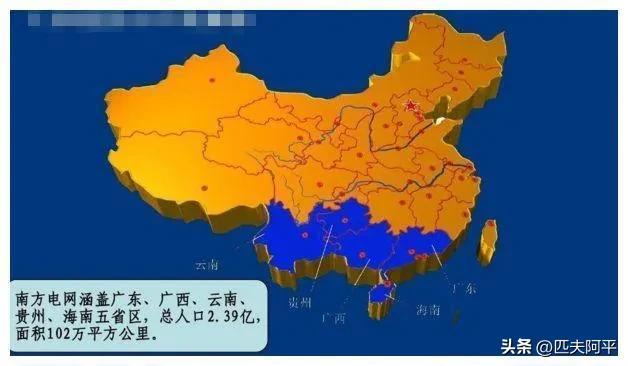 世界地理分区知识梳理，国人必须要知道的中国地理区划