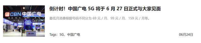 显示器显示超频，显示器显示超频怎么办（就能将原本的天玑9000超频成天玑9000+）