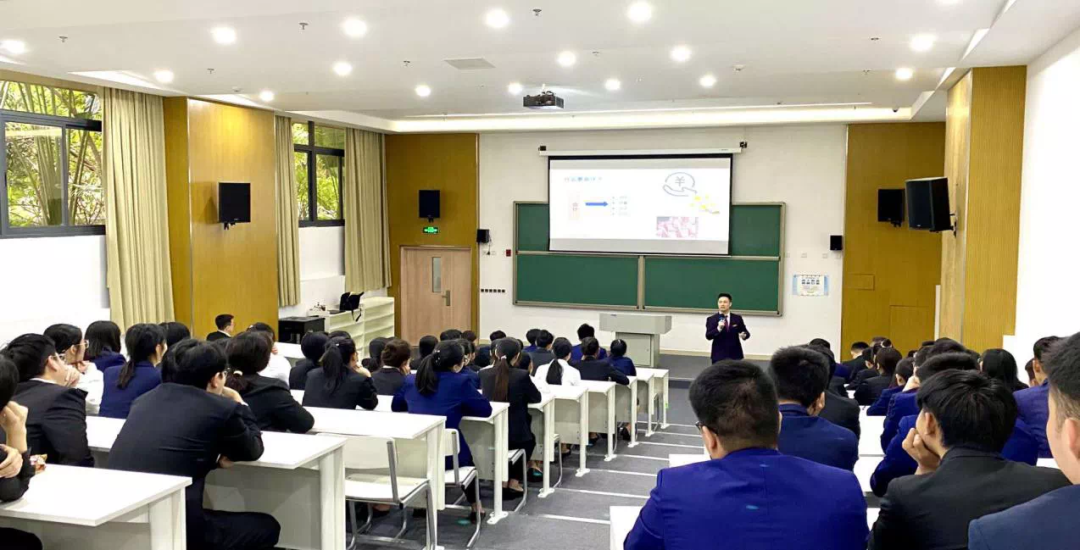 中瑞酒店管理学院（经济与管理系丨超越梦想）