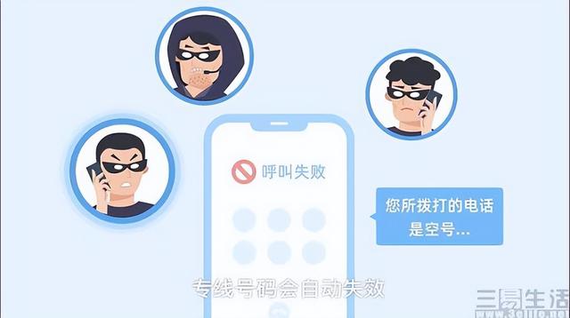 快递取件码查询，快递取件码（淘宝内测订单号码保护）