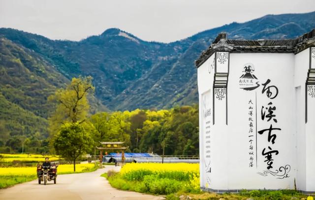 九龙戏珠风水寓意，九龙盘珠的风水意思（安徽千年古寨火爆全网）