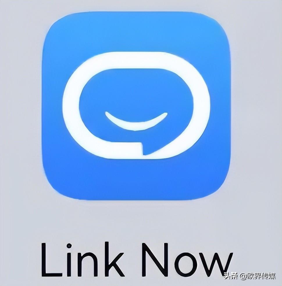 link now是什么软件?华为打造的协同办公软件