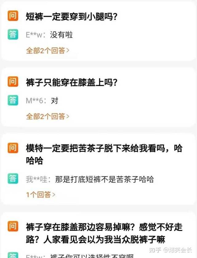 女生说姨妈痛怎么高情商回答，如何高情商安慰女生痛经（一句话治愈女朋友姨妈痛）