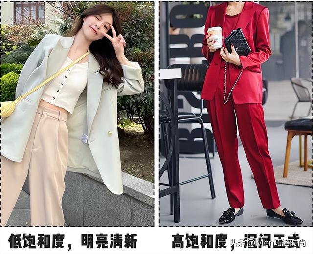 女生肩宽适合穿的西服，女生肩宽适合穿的西服品牌（今年最专业的穿法在这）