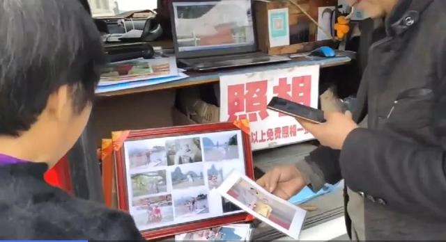 生意很小，但是真的很赚钱，月入一二万元不是难事
