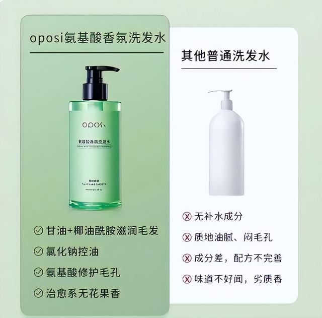 梳头发的方法视频，如何正确梳发（洗完两天都很干爽）
