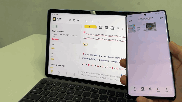 vivio手机喇叭怎么清理灰尘，vivos7怎么清理喇叭灰尘（“后中取胜”的生产力先锋）