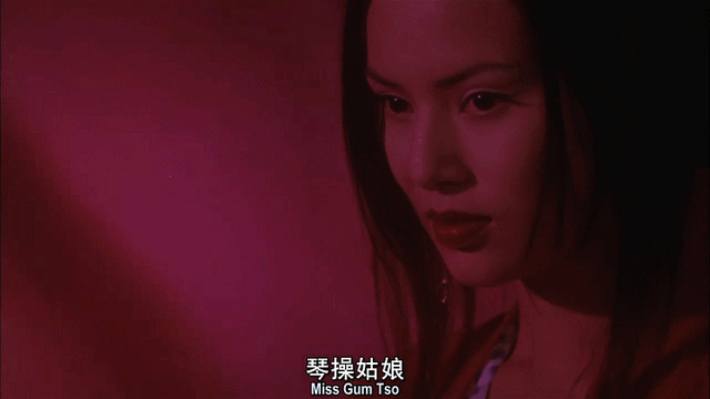 荠菜的功效与作用，荠菜的功效与作用荠菜图片（演过花魁的女星众多）