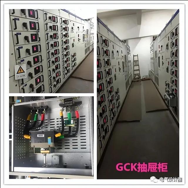 抽屉式低压配电柜，什么是低压配电箱（GCS、GCK和MNS型抽屉式开关柜的区别）