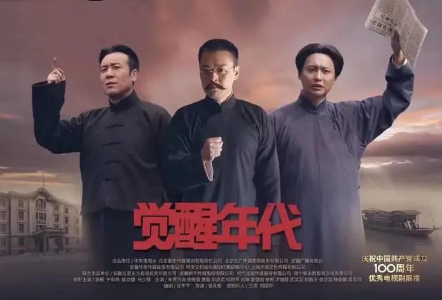 豆瓣评分高的电视剧，豆瓣评分高的电视剧有哪些推荐（2021年豆瓣评分最高10部国产剧）