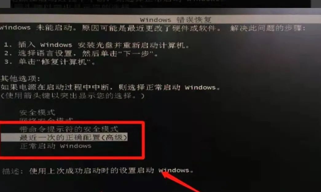 电脑声音没有了怎么恢复，笔记本电脑声音没有了怎么恢复（处理电脑故障的方法）