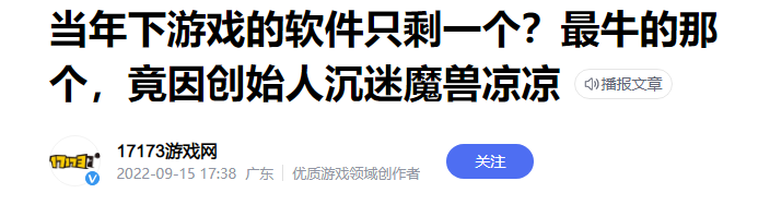 怎样下载看片的视频，手机怎么下片、看片（全国最大的看片工具）