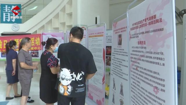 世界卫生日是几月几日，世界卫生日是几月几日日（这\