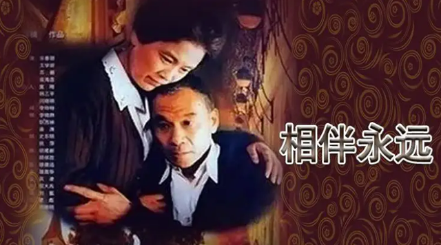 假如幸福来临的演员，假如幸福来临的演员表张露（宋春丽：和教授丈夫结婚42年）