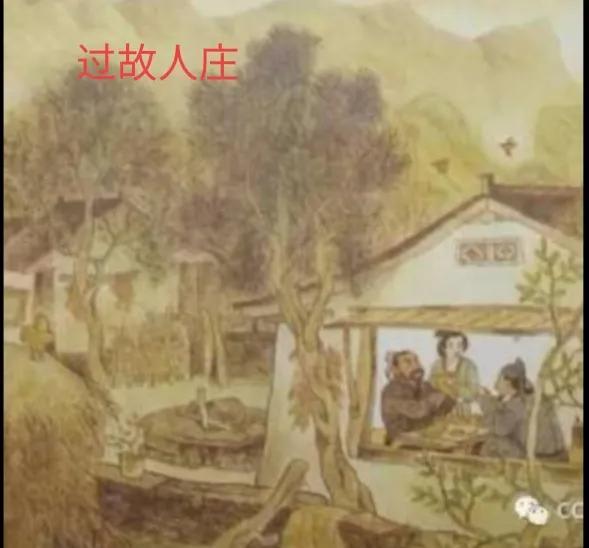 床头对着窗户好不好，床头床尾对着窗户好吗（俗语“床靠两面墙）