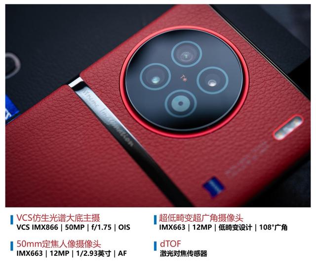 vivo手机恢复出厂设置在哪里，vivo手机怎么恢复出厂设置（新一代的中杯丝毫不虚上一代的大杯）