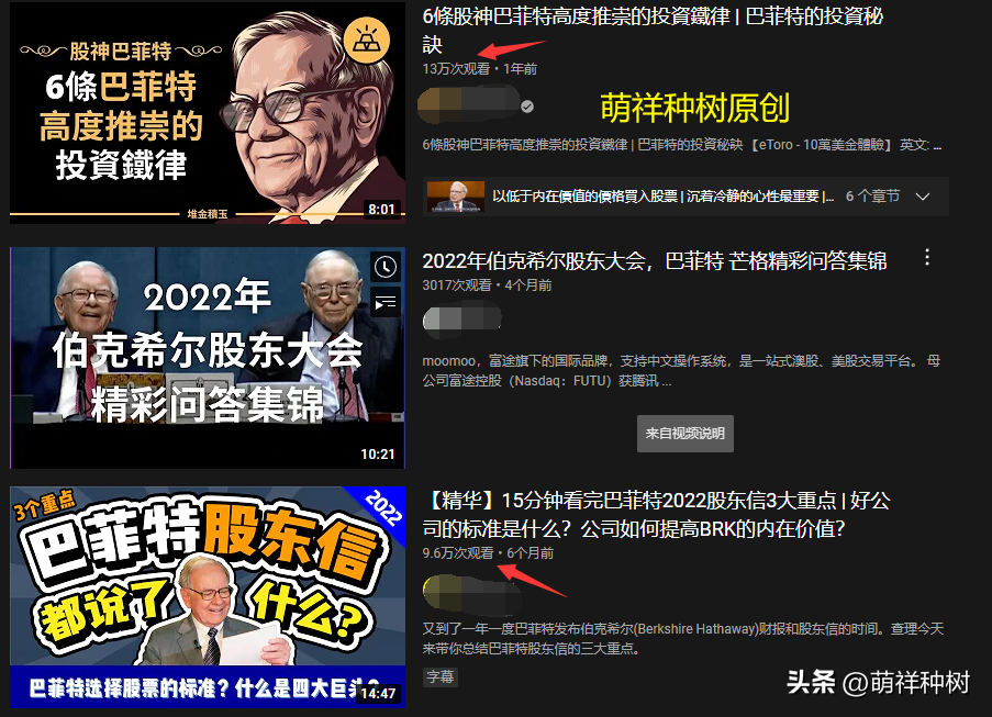 快速挣钱的方法(一天能赚好几百的游戏)