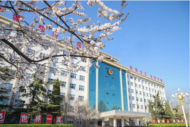 警察学校排名2021最新排名，2021山东警察学院排名（公安类院校最新排名）