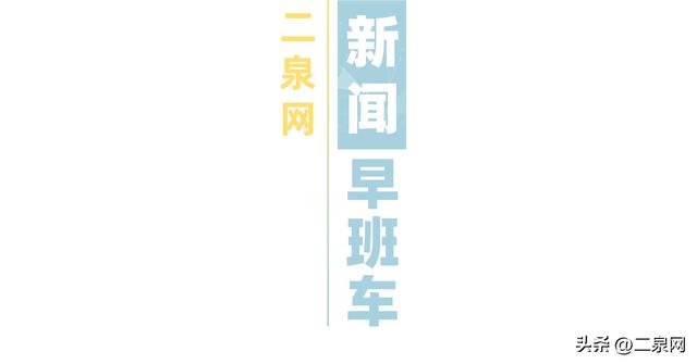 无锡医保异地就医2022报销比例，无锡职工医保住院报销比例2020（无锡市医保局发布）