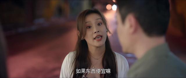 刘德华蔡锷介绍，刘德华饰演蔡锷（《心居》10位演员演技排名）