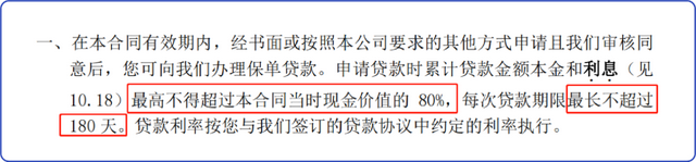 买五年国债一万元钱利息多少，5万元买国债一年利息多少（普通人的钱应该放在哪里）