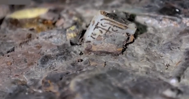 海昏侯为何没尸骨，海昏侯为何没尸骨快速截屏快捷键（海昏侯墓出土最早的孔子画像）