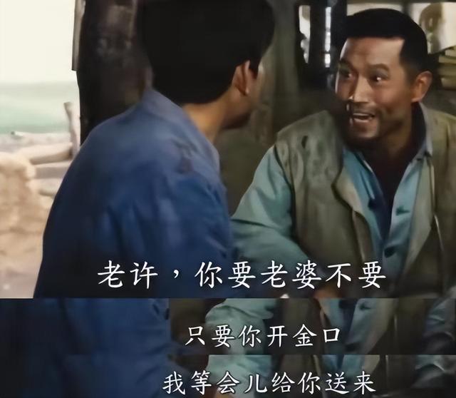 天龙八部扫地僧，天龙八部扫地僧真正身份（8位演艺圈中的“扫地僧”）