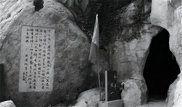 孟良崮战役纪念馆，孟良崮战役纪念馆讲解（粟裕长子写信怒斥）