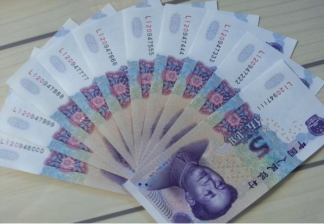 人民币的主要材料是什么做的，人民币是什么材料做的（“新版人民币”发行三年了）