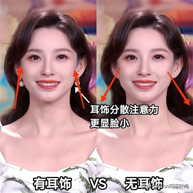 脸太胖怎么瘦下来，怎么让脸型变好看（“脸大”女生不必散发遮掩）