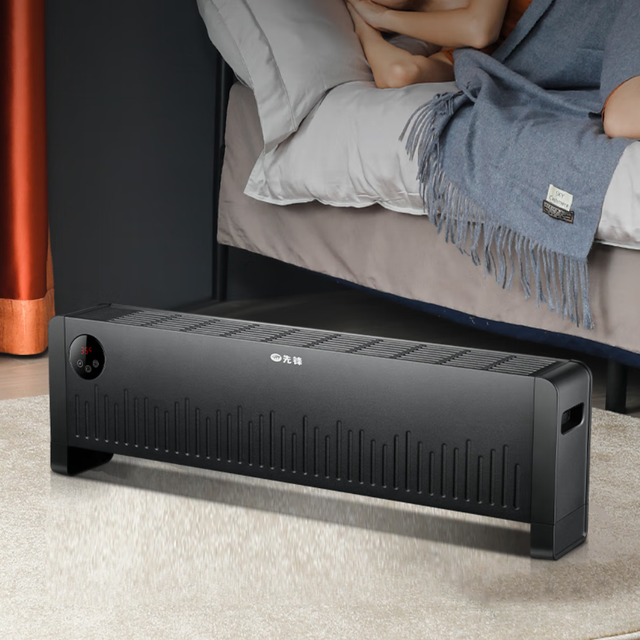 先锋取暖器怎么样，先锋取暖器怎么样?一天大概多少电（性价比最高的200元取暖器）