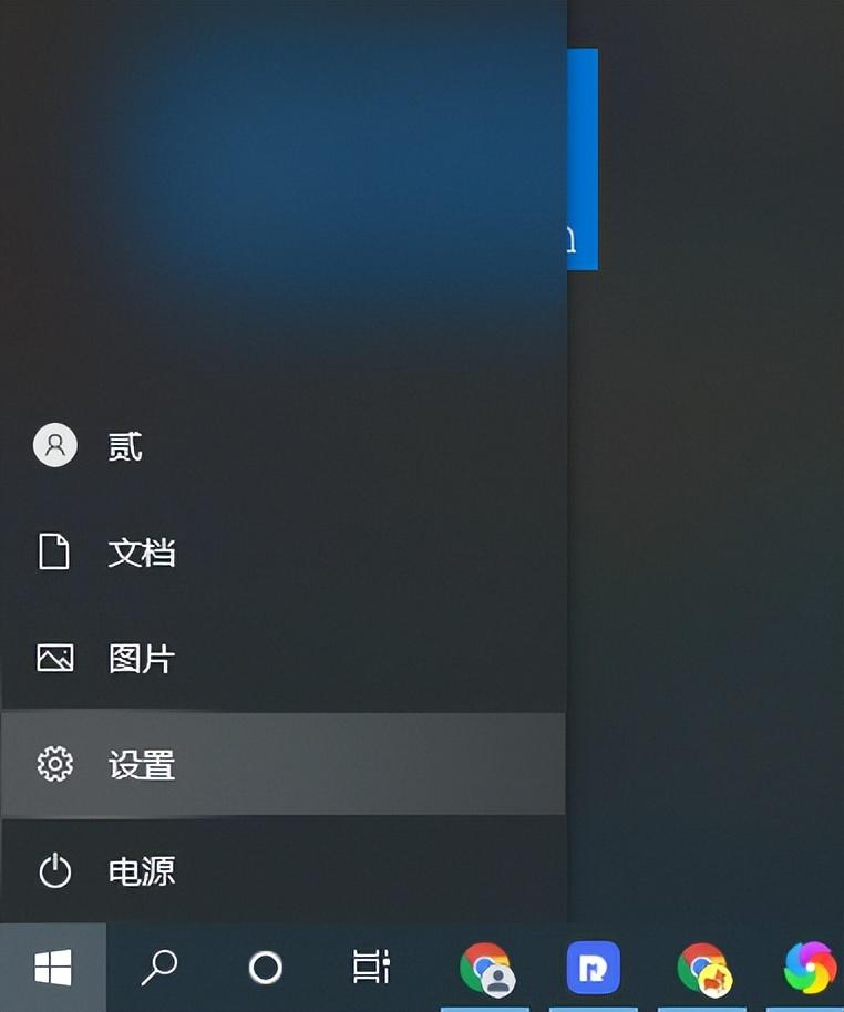 联想k41怎么恢复系统（联想笔记本系统还原操作方法）