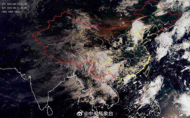 9号台风最新路径，9号台风马鞍最新路径卫星图