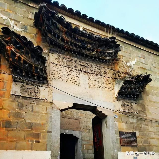 “临川才子金溪书”，之“金溪书”（曾是江西最大的印书中心）