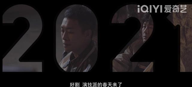 士兵突击演员表，我的团长我的团演员表（扫黑大剧《狂飙》首播将至）