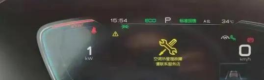 比亚迪汉换电池大概要多少钱，比亚迪汉电池换一组要多少钱（开了19万km的比亚迪汉EV网约车）