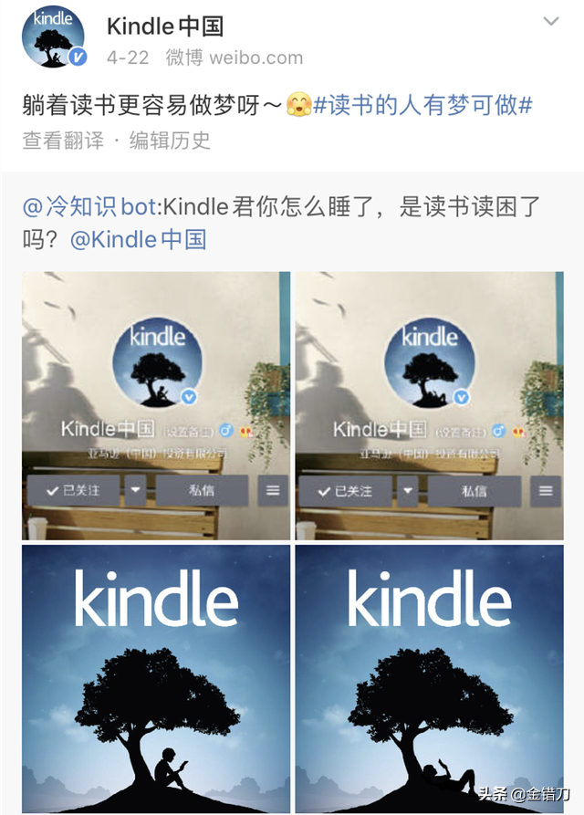 怎么关闭淘宝店铺，怎么关闭淘宝店铺发送的短信（一代装X神器，为何被国人嫌弃）