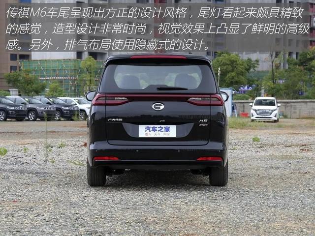 广汽传祺gs6怎么样质量怎么样，广汽传祺gs6怎么样质量怎么样值得买吗（这款家用MPV舒适又实用）
