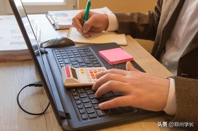 女生学大数据后悔了，女生学大数据很累吗（我们后悔选过的专业<一>）