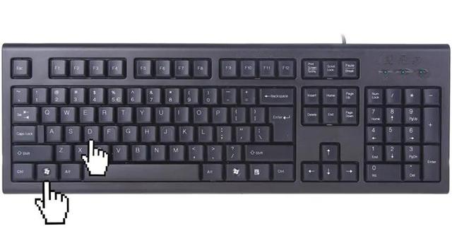 电脑重启快捷键，如何关闭电脑软件自动启动（大学生实用小技巧）