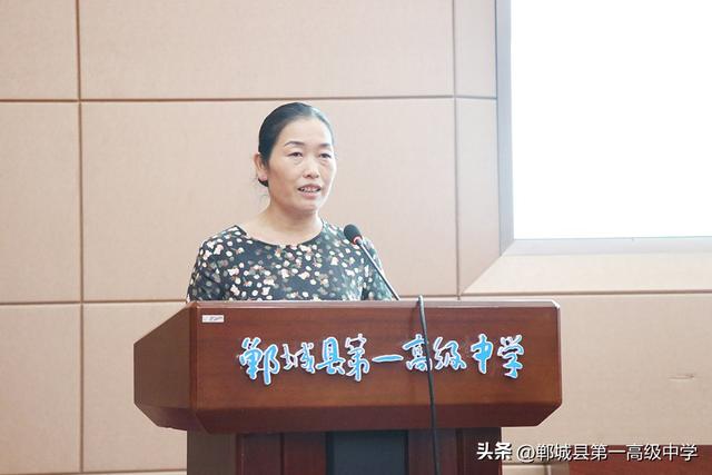 教师履职总结，教师个人近三年工作总结（郸城一高举行导师制工作总结表彰暨新进教师拜师仪式）