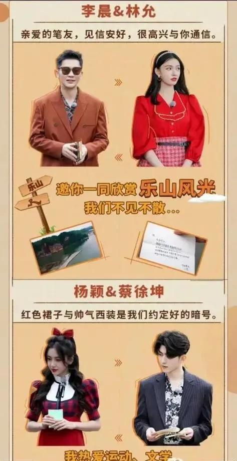 记忆是阵阵花香，歌词里面什么花香是什么歌（令人怀念的场景不容错过）