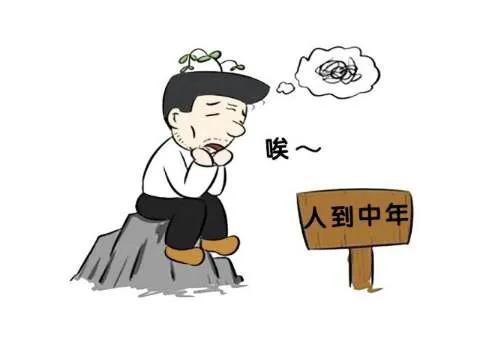 1987年多少岁，1987年属兔的实龄多少岁（87年兔多少周岁）