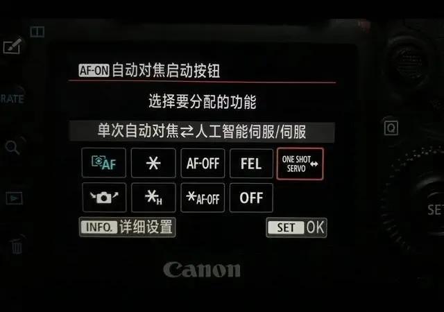 相机af-on的使用方法（尼康相机af-on使用方法）