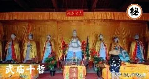 关二爷是什么神，关二爷为什么是神明（关羽为何被尊奉为“财神爷”）