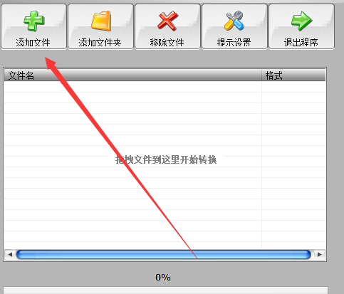 视频怎么旋转方向，手机拍摄的视频怎样旋转方向（可以快速转换的三种办法）