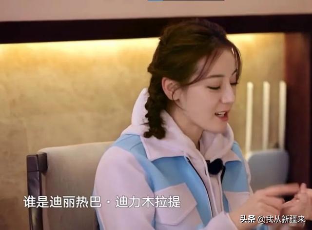 好听的西域风格的名字，以西域为主题的四字网名（你们新疆人名字都这么长吗）