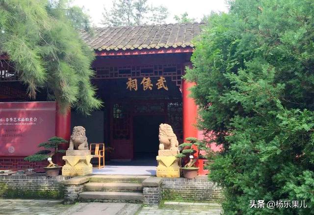 成都必去的9大景点，成都必去的景点（四川-成都十景）